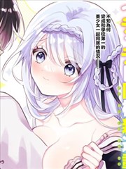 仙逆动漫古神战场剧照