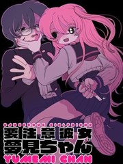仙逆动漫天道轮回剧照
